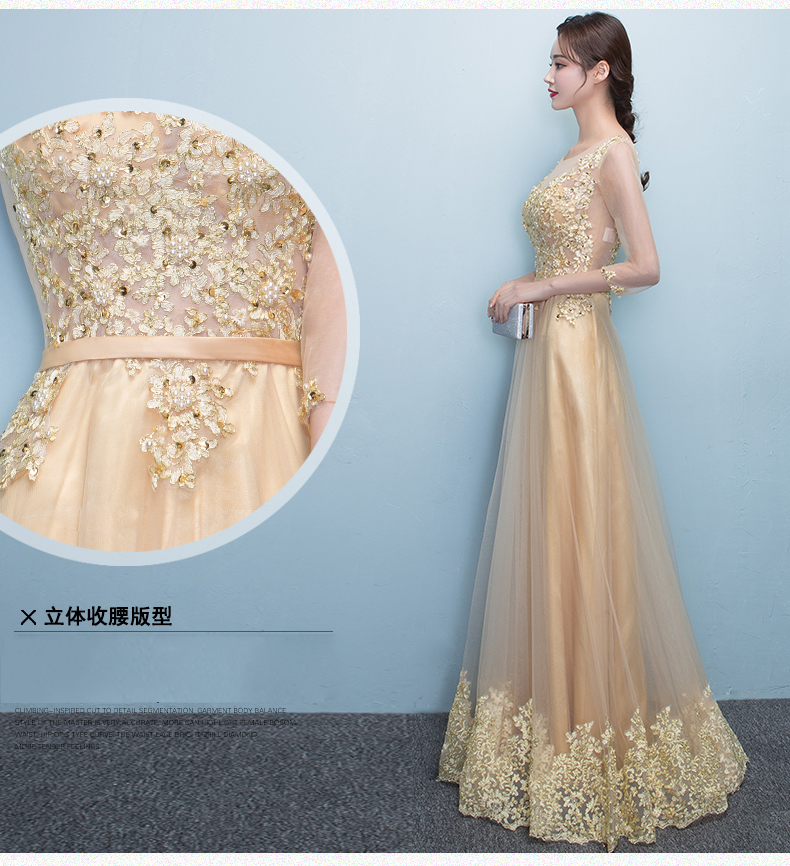 Robe du soir      - Ref 3210925 Image 12