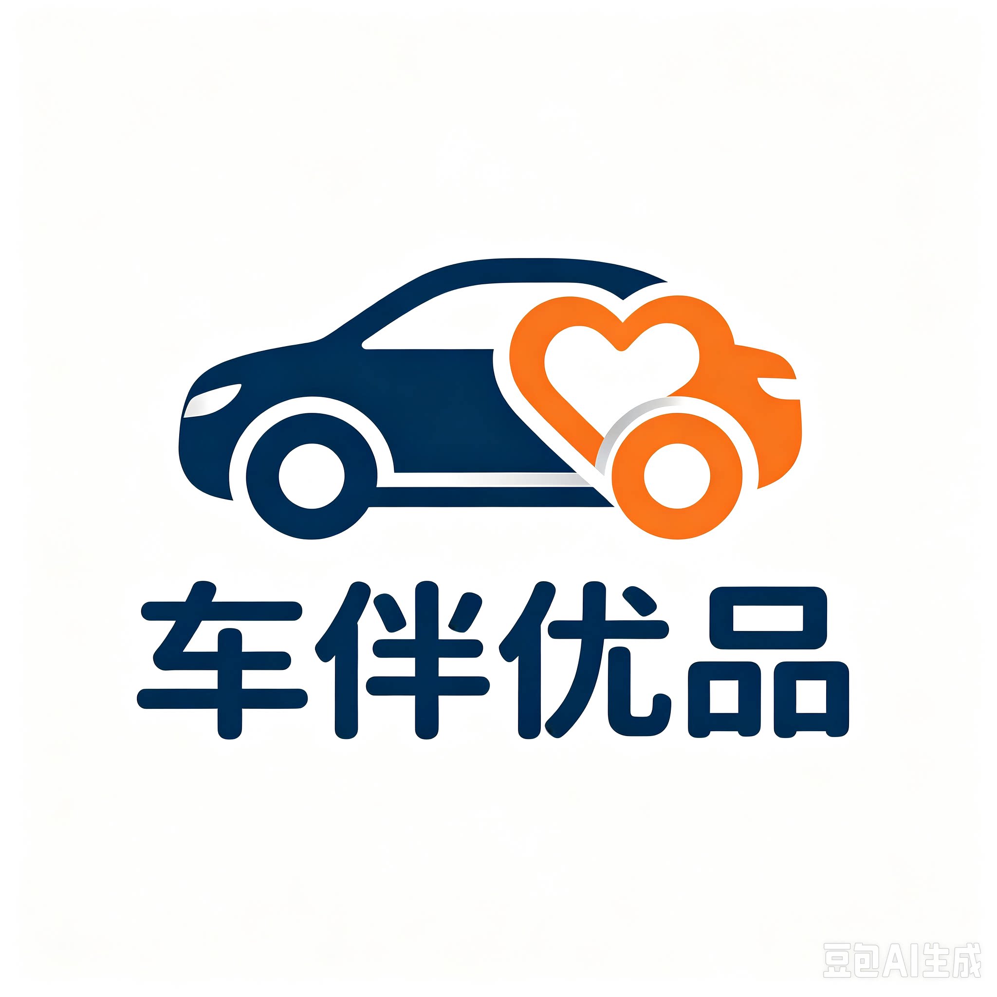 车伴优品