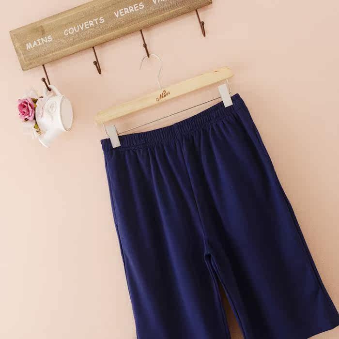 Pantalon pyjama - Ref 726070 Image 9