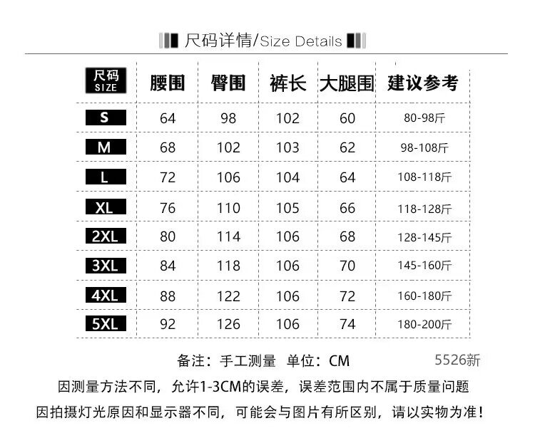 Affordable Vintage Pleated Wide-Leg Jeans | Taobao Fashion Deal - Product image 7