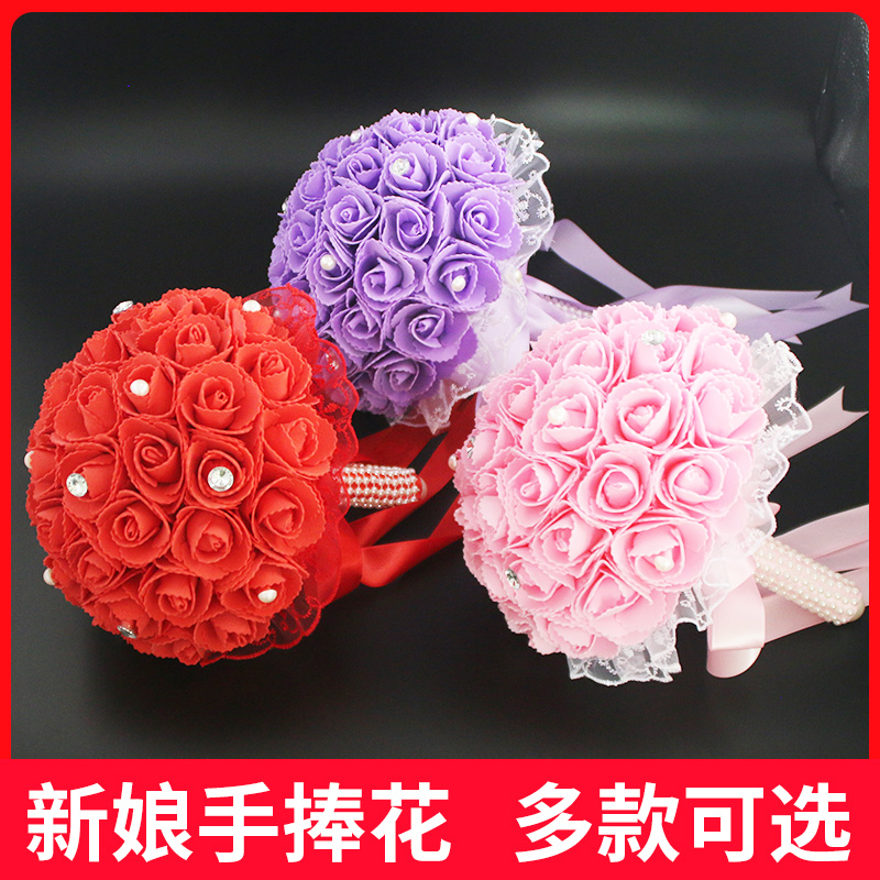 Wedding Wedding Supplies Korean Style Bride Wedding Hand Bouquet Bridal Bouquet