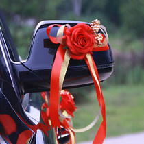 Main and auxiliary wedding car decoration flower rearview mirror embellishment door handle decoration simulation rose wedding flower fleet layout