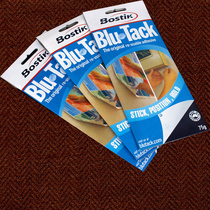 Wedding non-woven fabric happy word special glue blue nail glue photo wall clay blue photo frame no trace adhesive paste free glue