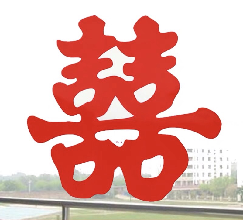 Wedding Gift Car Decoration Car Joyry Character Wedding Gift Wedding With Joy Character Hollowed-out Window Sticker With Joy Character Sticker