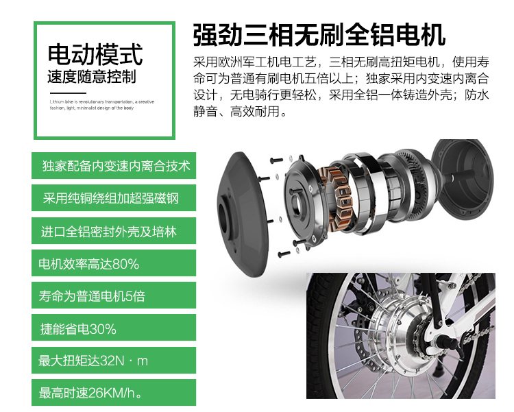Siêu nhẹ gấp xe đạp điện xe đạp pin xe tay ga xe đạp xe đạp nam và nữ trưởng thành xe điện lithium - Xe đạp điện gia xe dap dien