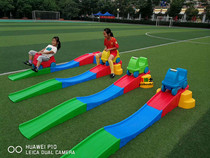 Childrens outdoor toy car kindergarten baby three-stage sliding plastic rail car sensory training sports equipment