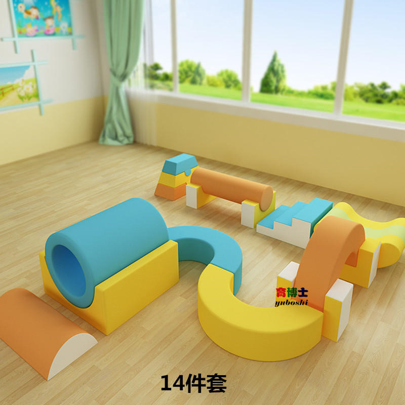 Early Education Center Lobby Soft Body Combination Toy Indoor Large Climbing Slip Induction Training Equipment Children's Climbing Soft Bag