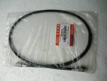 Motorcycle drill leopard HJ125K-2 HJ125-A mileage line code meter line throttle line clutch line tachometer