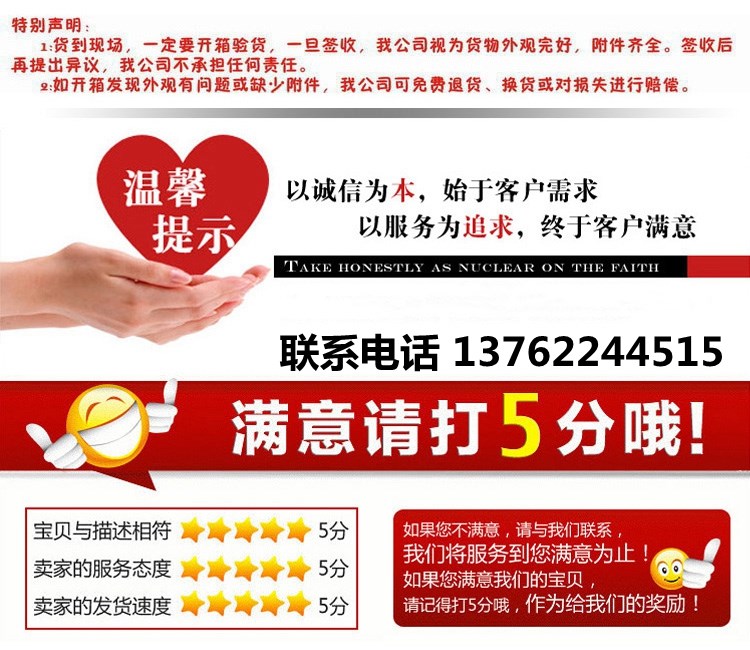 Áp dụng cho gương chiếu hậu phản quang Jinan Qingqi GS125 phụ kiện xe máy dao gương xe máy kiếng xe máy