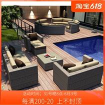 Rattan Sofa Outdoor Sofa Combination Rattan Chair Sofa Living-room Rattan Sofa Leisure Balcony Sofa Patio Furniture