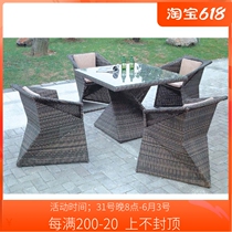Morning Peak Outdoor Rattan table and chairs Furniture Creative home Courtyard table and chairs Five sets of three sets of furniture