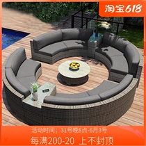 Round Rattan Sofa Outdoor Rattan sofa semi-circular sofa Leisure vines Arched Sofa Living-room Combined Furniture