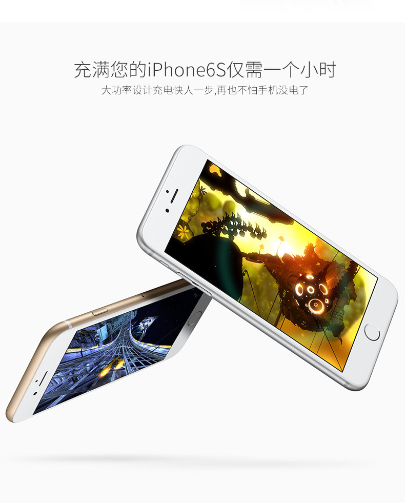 chargeur - Ref 1299137 Image 9