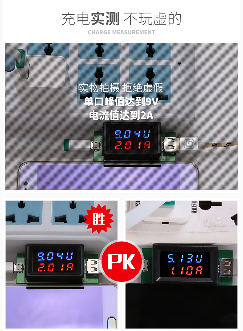 chargeur - Ref 1299137 Image 10