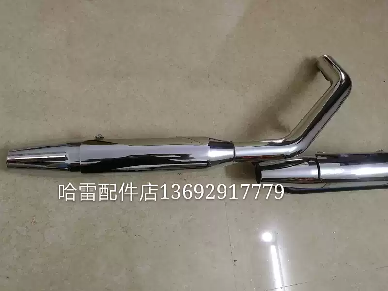 Harley 883 XL1200 XL72 72 sportman ống xả nguyên bản - Ống xả xe máy