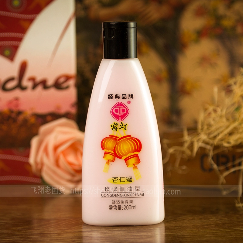 Hàng Trung Quốc Old Almond Honey 200ml Classic Flavor Rose Oil Body Lotion Kem dưỡng ẩm - Kem dưỡng da
