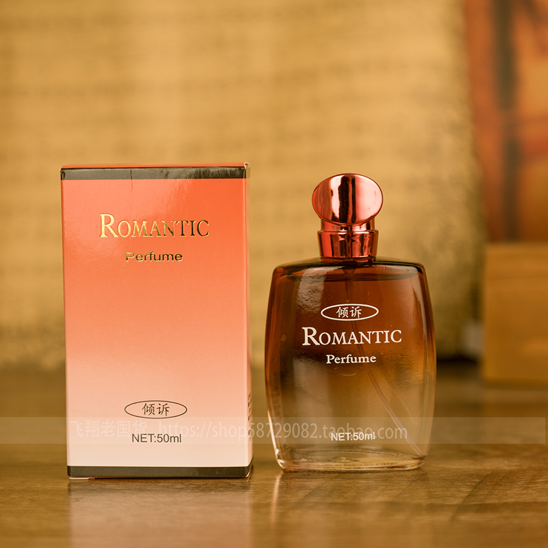 Xianghai sản xuất nước hoa Romantik, hương thơm tươi mát, hương thơm lâu dài, tình yêu, lãng mạn, lãng mạn nước hoa shimang