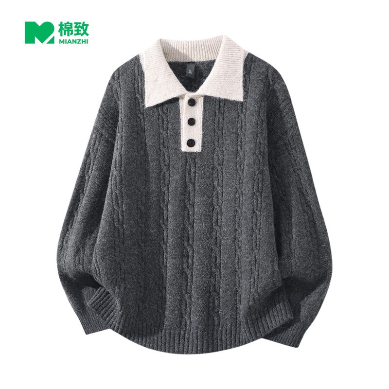 Cotton Official Genuine American College Style Color-Block Lapel Sweater Men's High Street Fashion Cool Casual Knitwear Cotton Official Genuine American College Style Color-Block Lapel Sweater Men's High Street Fashion Cool Casual Knitwear