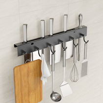 304 stainless steel black knife holder wall-mounted storage rack kitchen supplies rack household kitchen knife chopping board holder