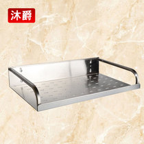 Kitchen widen storage rack spice rack soy sauce shelf wall hanging storage rack 1234 floors bathroom toilet storage rack