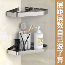 Toilet 304 stainless steel corner tripod wall mounted non-perforated bathroom toilet corner rack