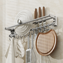 304 Stainless Steel Kitchen Hook Rack Wall-mounted Tool Holder Multifunction Preservation Film Containing Rack Kitchenware Spoon Rack