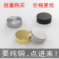 Thickened pure copper mirror nails advertising nails ugly cover self-tapping screws decorative cover glass mirror fixed decorative cap mirror buckle