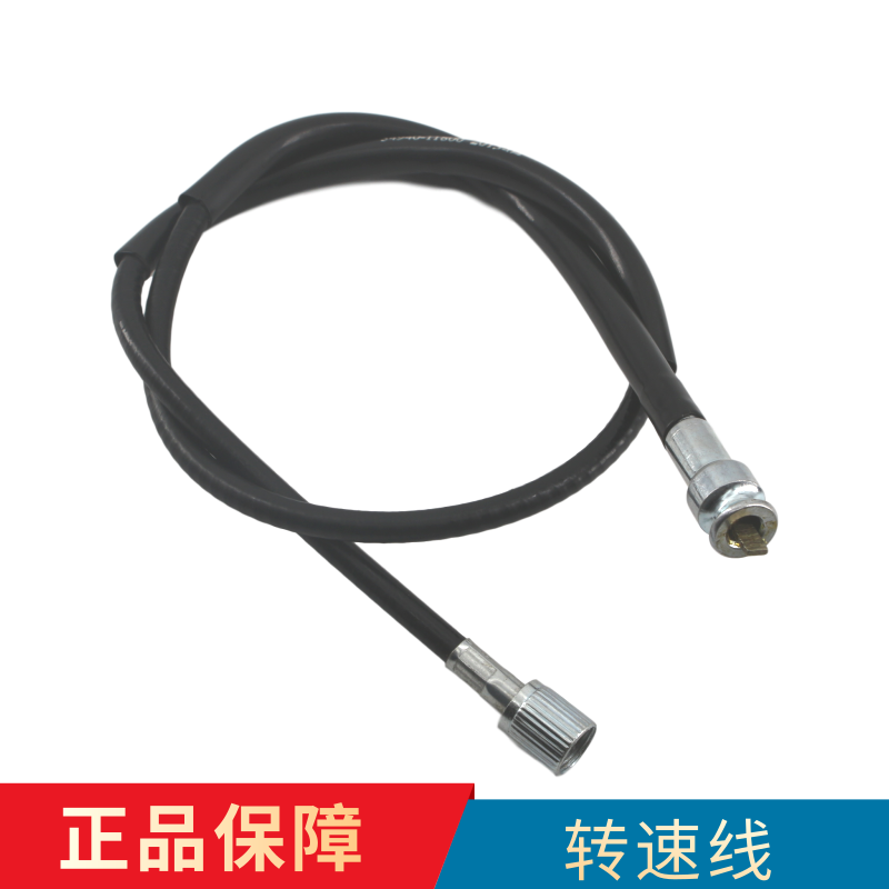 Applicable millioness locomotive Taiko HJ125-8 8E 8F 8K 8K engine rpm line meter idling line