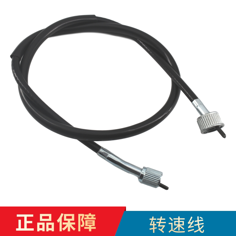 Applicable Mountain leaf tzai 125 TZR125 TZR150 TZM150 TZM150 speed line idle wire pull wire