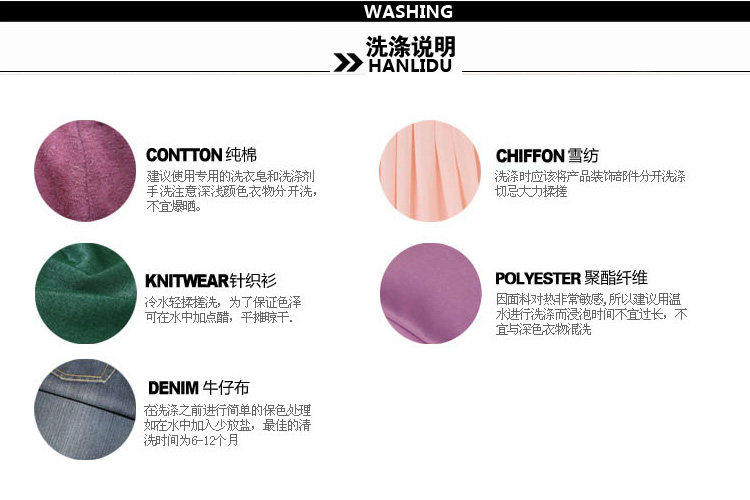 Tenue de travail en coton - Ref 1911780 Image 26