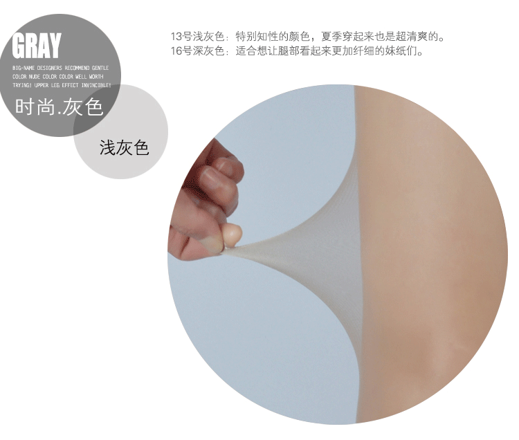 Mùa xuân và mùa hè vớ đích thực Dây chống móc T file không có dấu vết vớ vô hình vớ mỏng nữ chân mỏng vớ trong suốt vớ quần