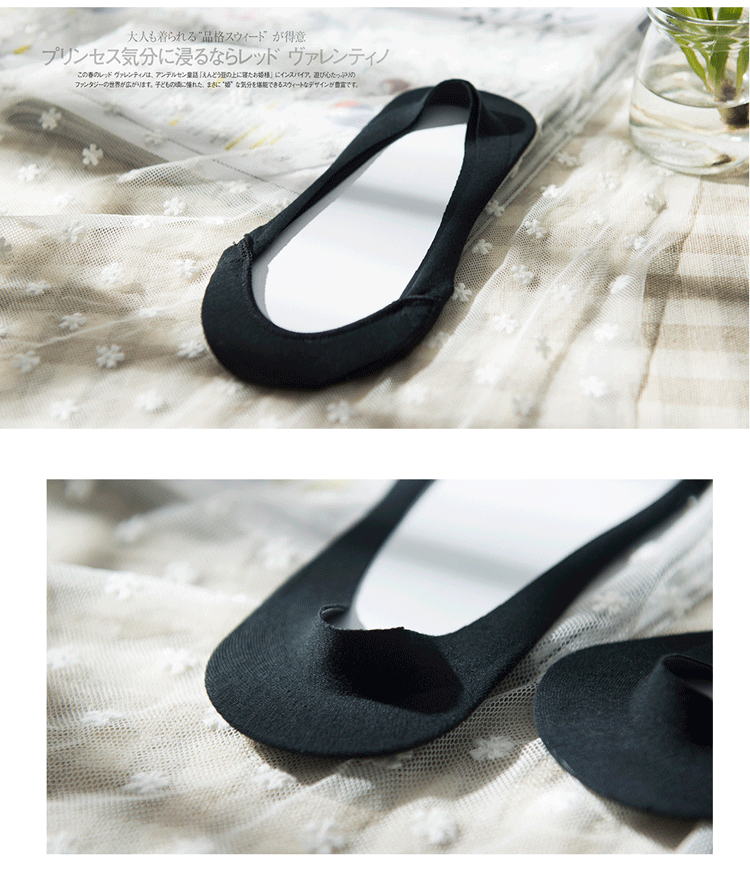 Chaussettes - collants simple - Ref 765349 Image 17