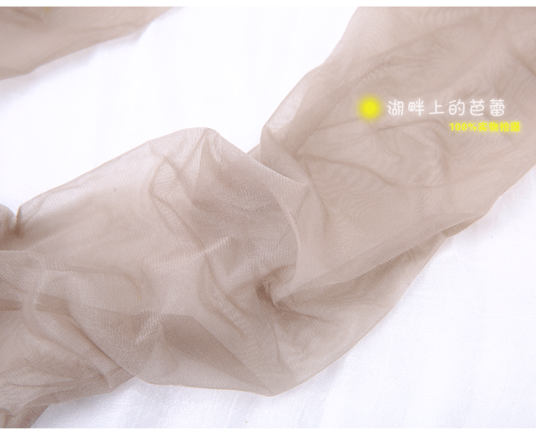 Chaussettes - collants - Ref 756188 Image 19
