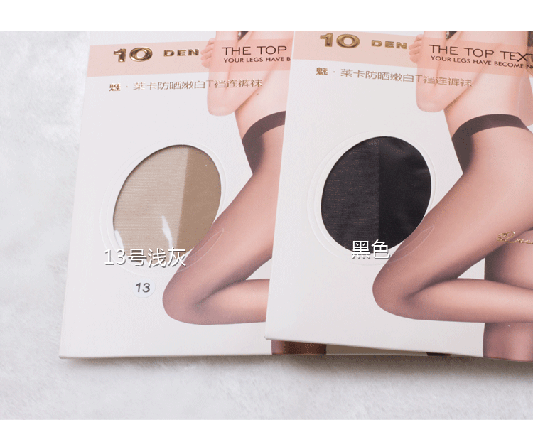 Chaussettes - collants - Ref 762025 Image 18