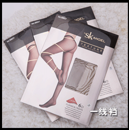Chaussettes - collants - Ref 756188 Image 11