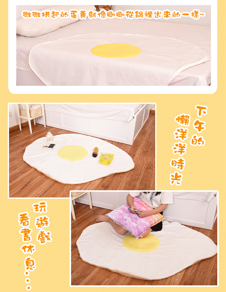 Shang Meng Omelette Có Hình Dạng Chăn Dễ Thương Trứng với cùng một chăn Anime Ngoại Vi Điều Hòa Không Khí Chăn Phim Hoạt Hình Hai Nhân Dân Tệ hình ảnh sticker de thương