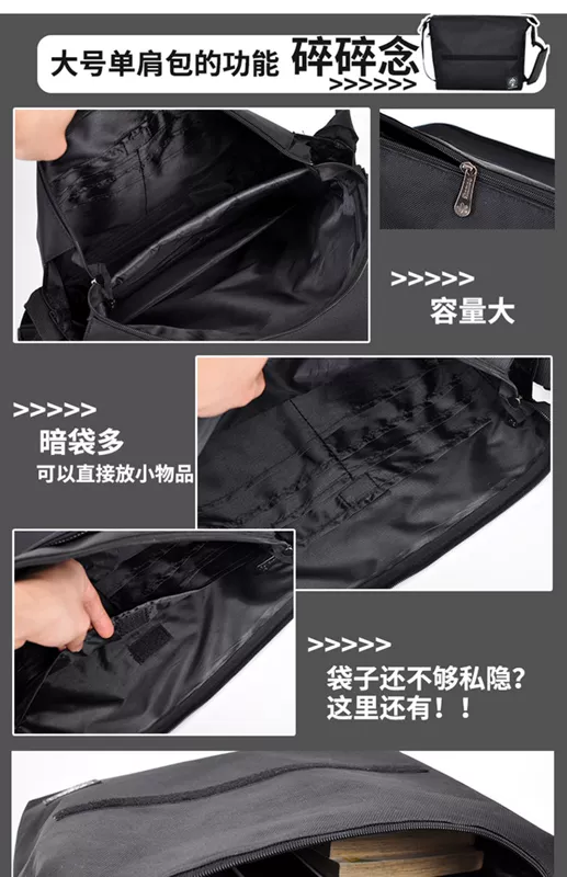 Shang Meng năm bằng hoa cưới kimono Hoạt hình Sancha xung quanh học sinh đeo vai đeo chéo otaku giải trí ba lô - Carton / Hoạt hình liên quan