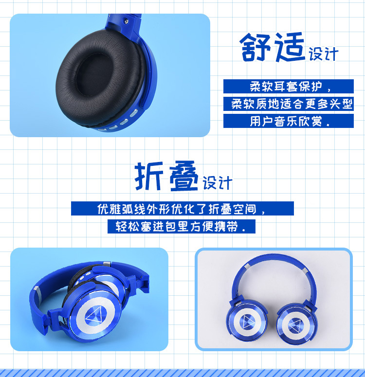 Shang Meng năm hoa kết hôn với Nishino Sancha với anime tai nghe xung quanh tai nghe Bluetooth không dây otaku - Carton / Hoạt hình liên quan hình nhãn dán cute