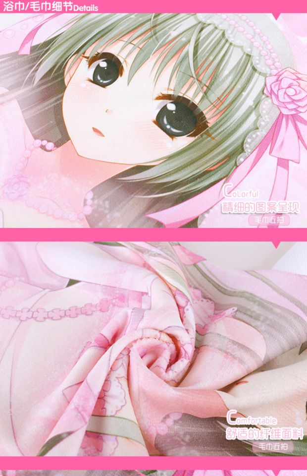 Con dao Shang Meng làm cho phù thủy xung quanh anime hai nhân dân tệ khăn thấm nước hoạt hình khăn tắm sợi lớn có thể được tùy chỉnh các sticker cute