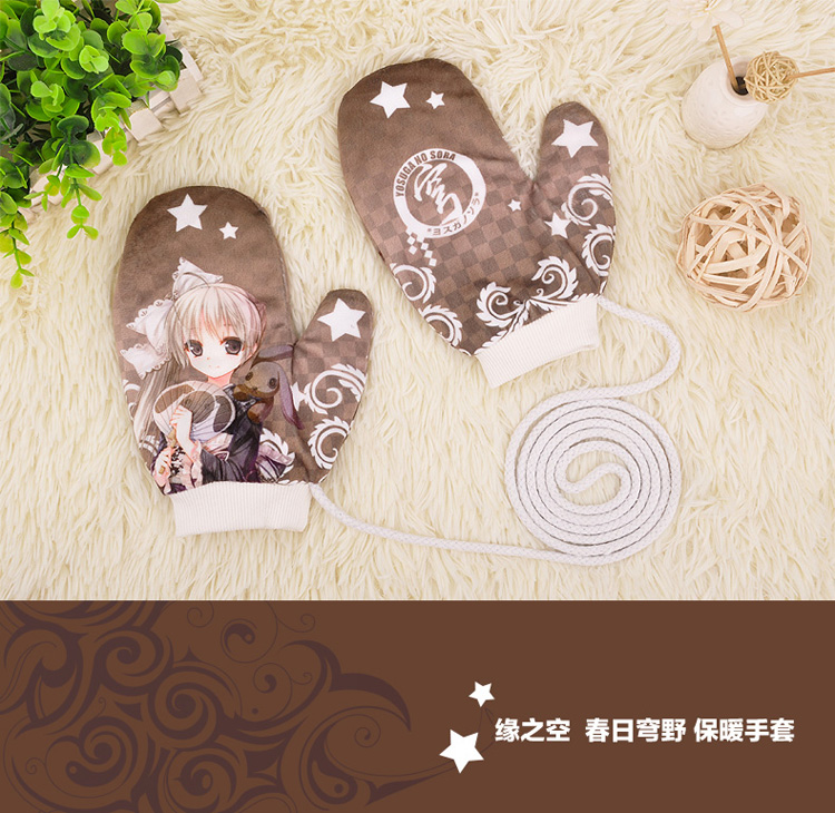 Neil Mechanical Era 2B Miss Sister anime bao quanh găng tay sinh viên mùa đông cộng với găng tay nhung ấm tùy chỉnh các sticker cute