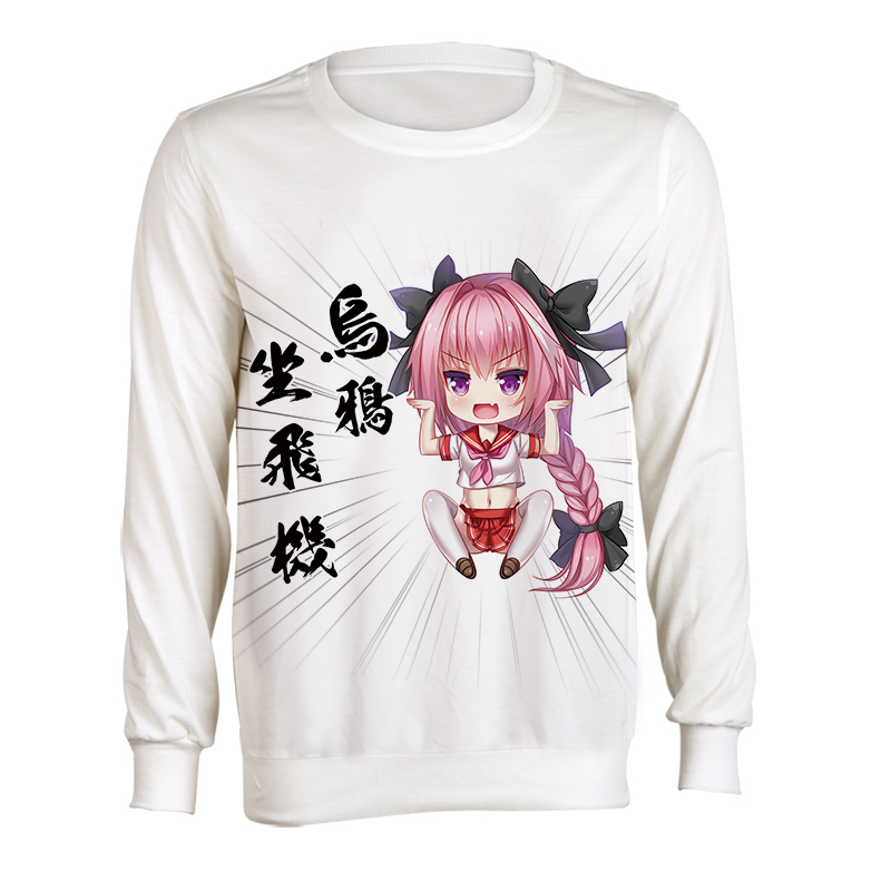 Số phận của Thương Mạnh đặt hàng trước Afu fgo Skaha Yuzao anime xung quanh áo len trùm đầu màu trắng - Carton / Hoạt hình liên quan hình dán