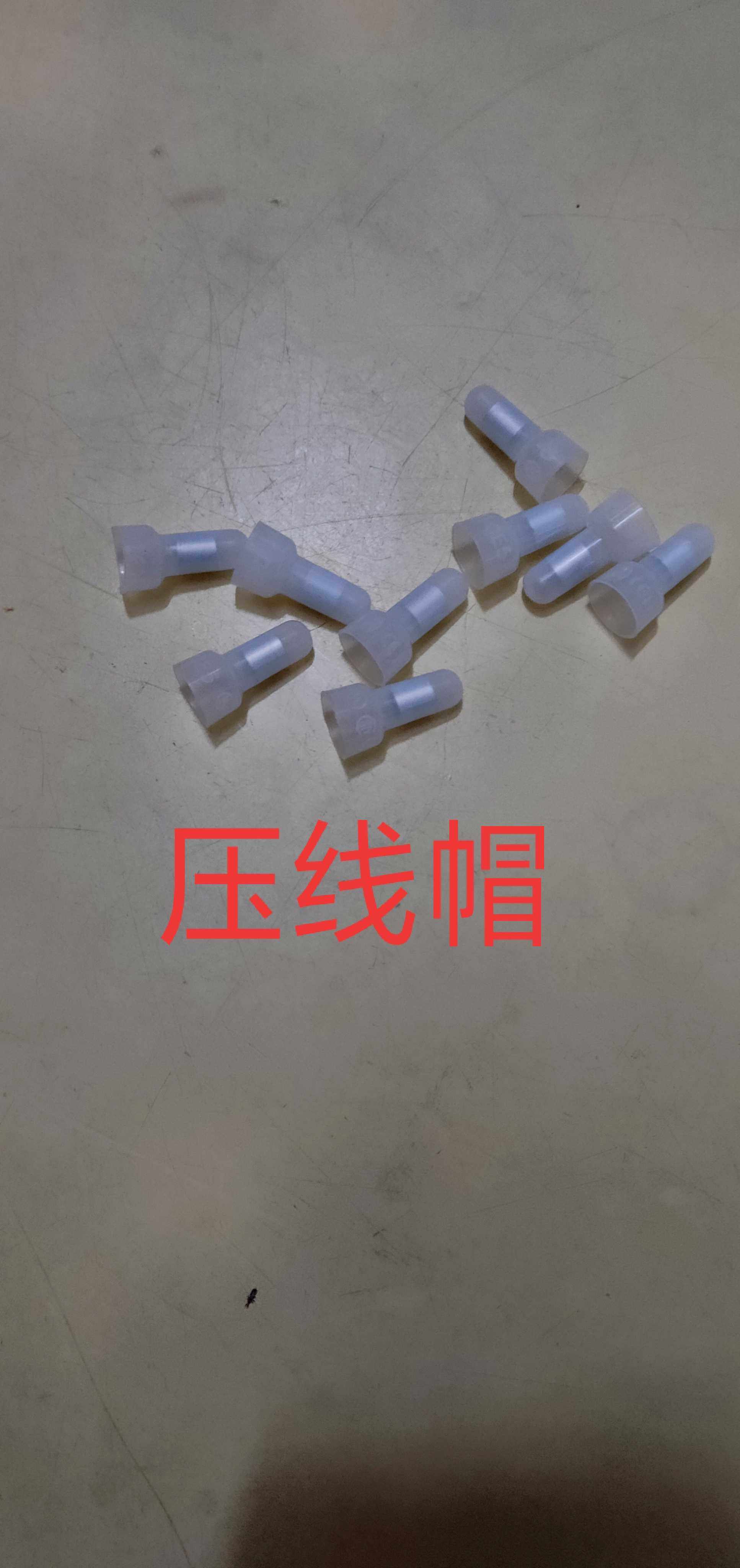 Paffin press cap CE-1x Fast wire closing wire terminal wire wire head electrical parameter 1000