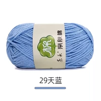 Небо синий 29