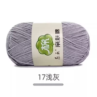 Светло -серый 17