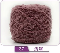 Мелкий кофе 37