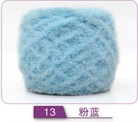 Розовый синий 13