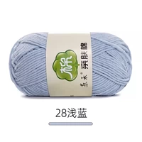 Светло -голубой 28