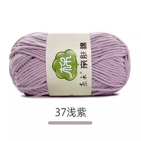 Светло -фиолетовый 37