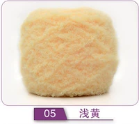 Светлый желтый 05