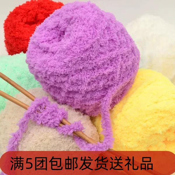 Товары от 顺其自然a32